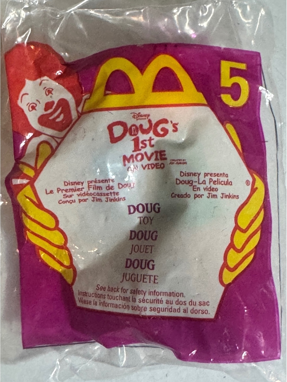 1999 McDonald's Doug's 1st Movie Toy #5 Doug new in bag